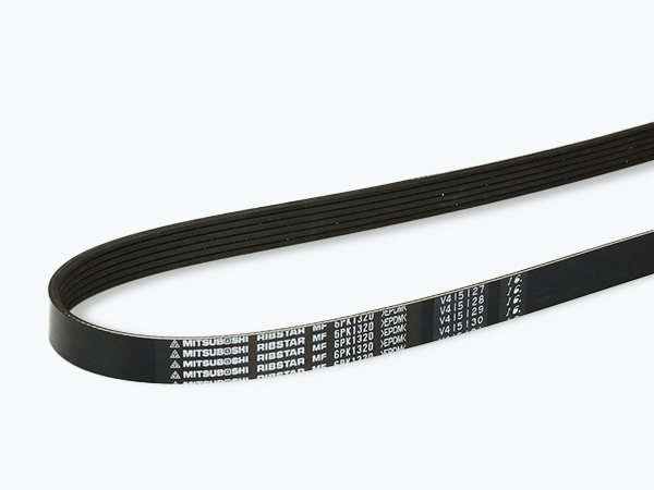 Timing Belt for Electric Unit
